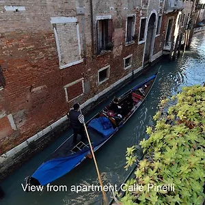 Da Bruno Homes Apartamento Venecia